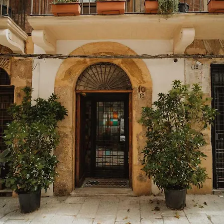 Ambrosia-timeless Hosting بيت ضيافة 4*